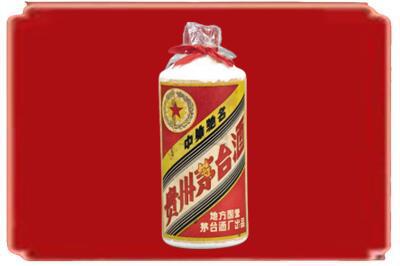 朝阳烟酒回收地方国营茅台酒.jpg