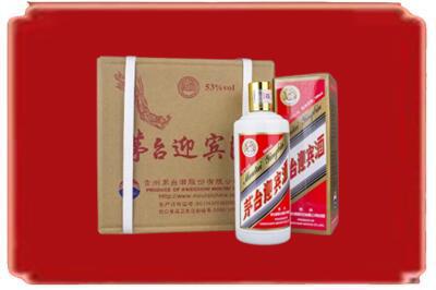 朝阳烟酒回收茅台迎宾酒.jpg